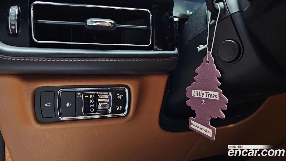 Lincoln Aviator 2023