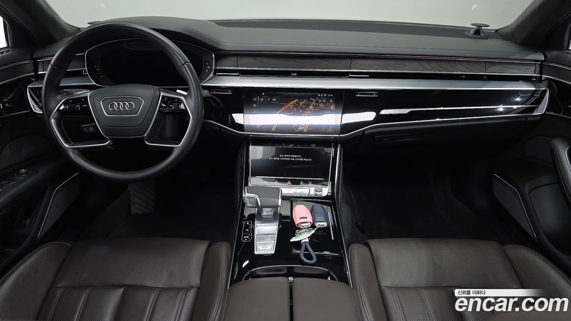 Audi A8 2020