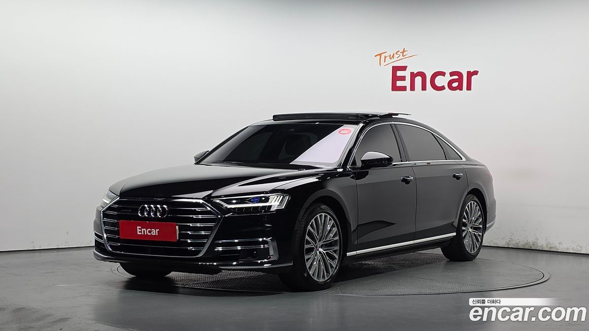 Audi A8 2020
