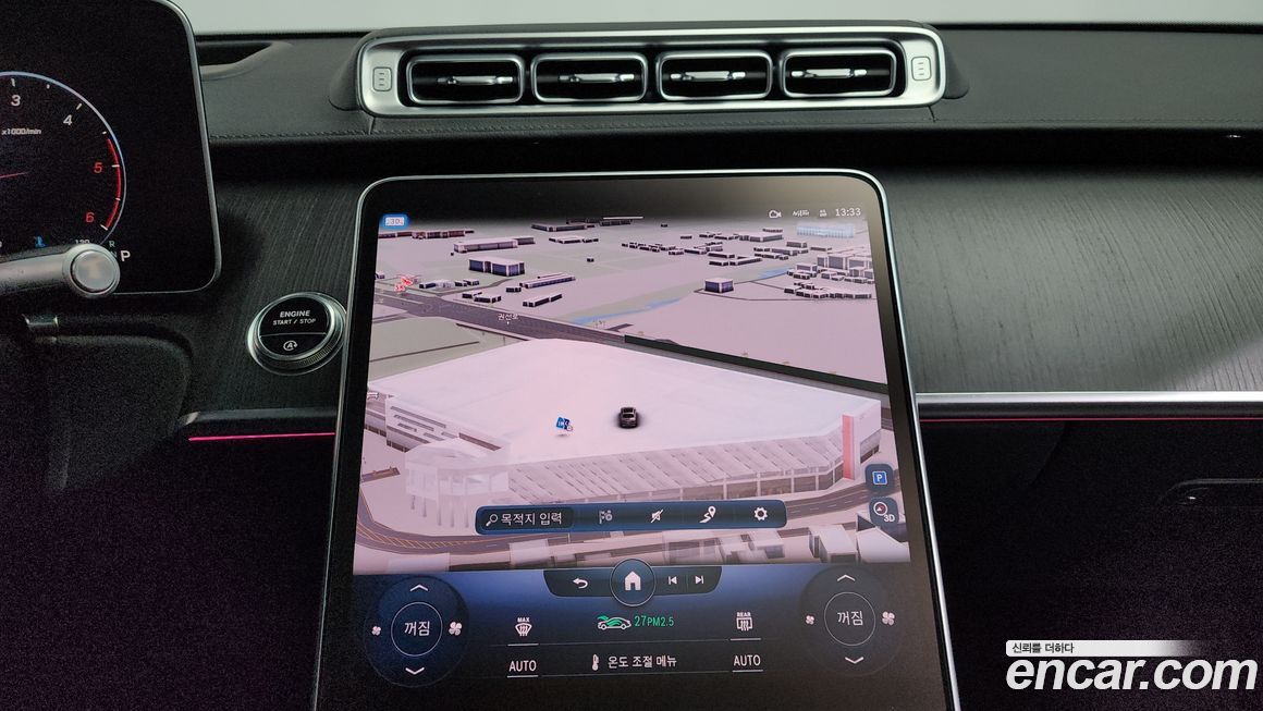 Mercedes-Benz S-Class 2022