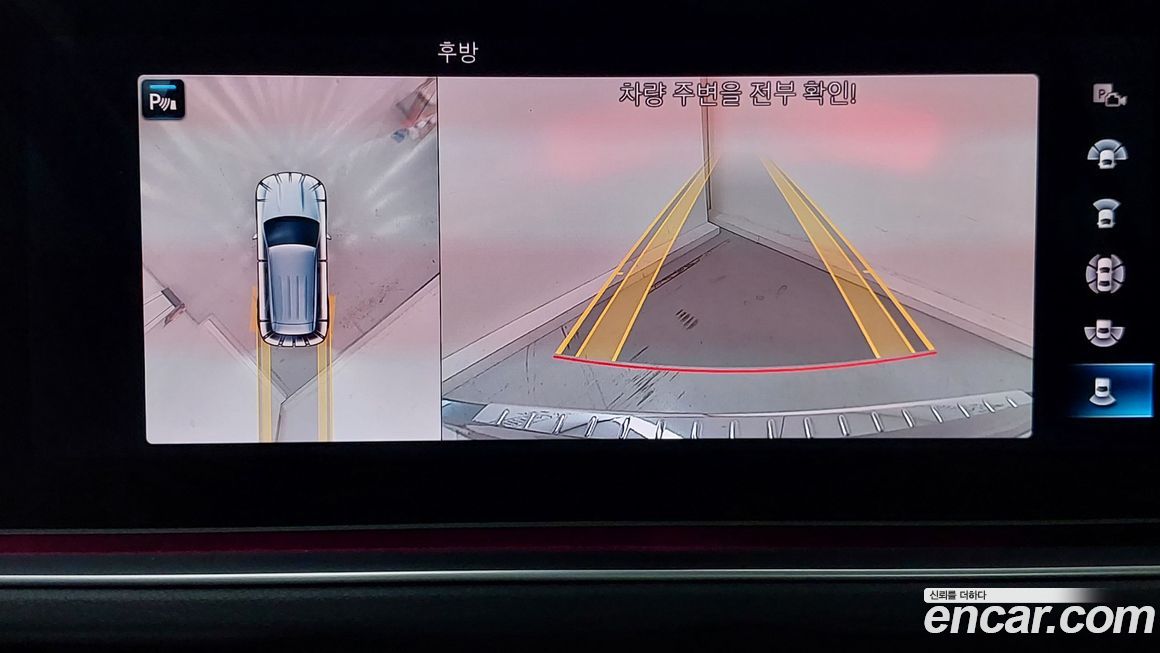 Mercedes-Benz GLE-Class 2021