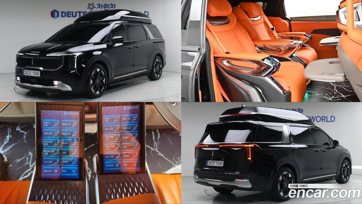 Kia Canival 2026