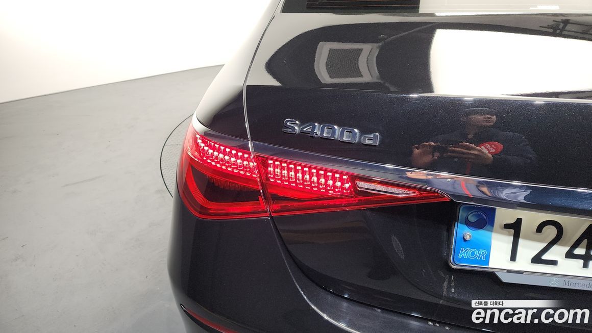 Mercedes-Benz S-Class 2022