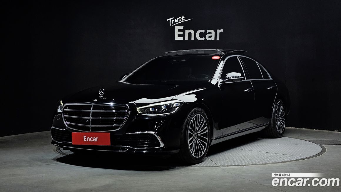 Mercedes-Benz S-Class 2021