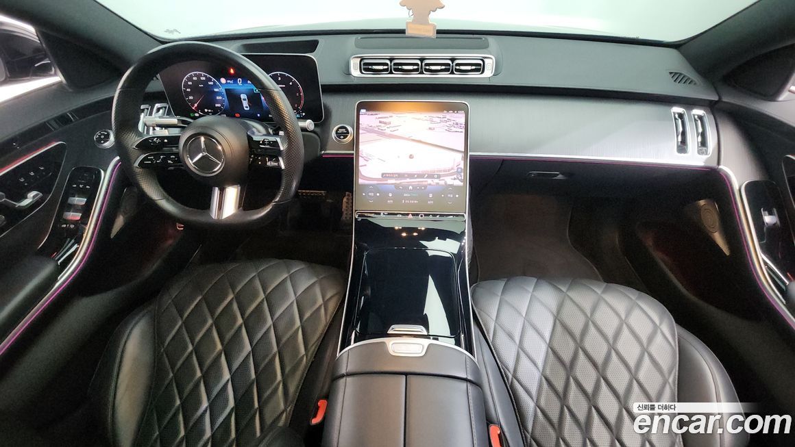 Mercedes-Benz S-Class 2022