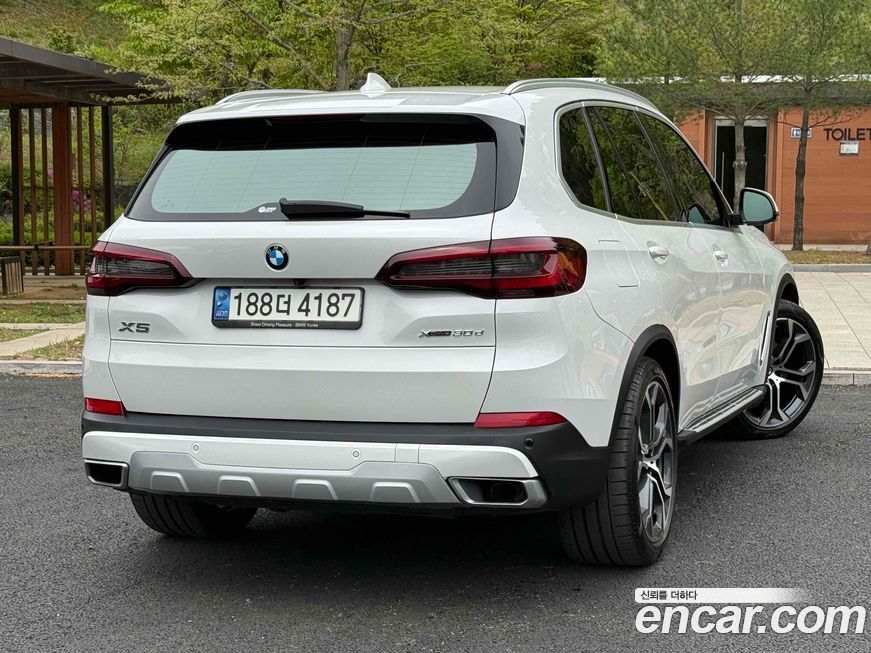 BMW X5 2022