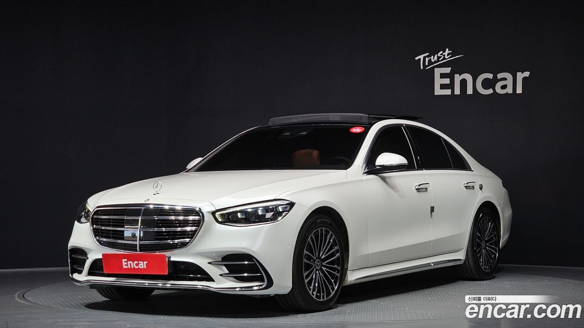 Mercedes-Benz S-Class 2022