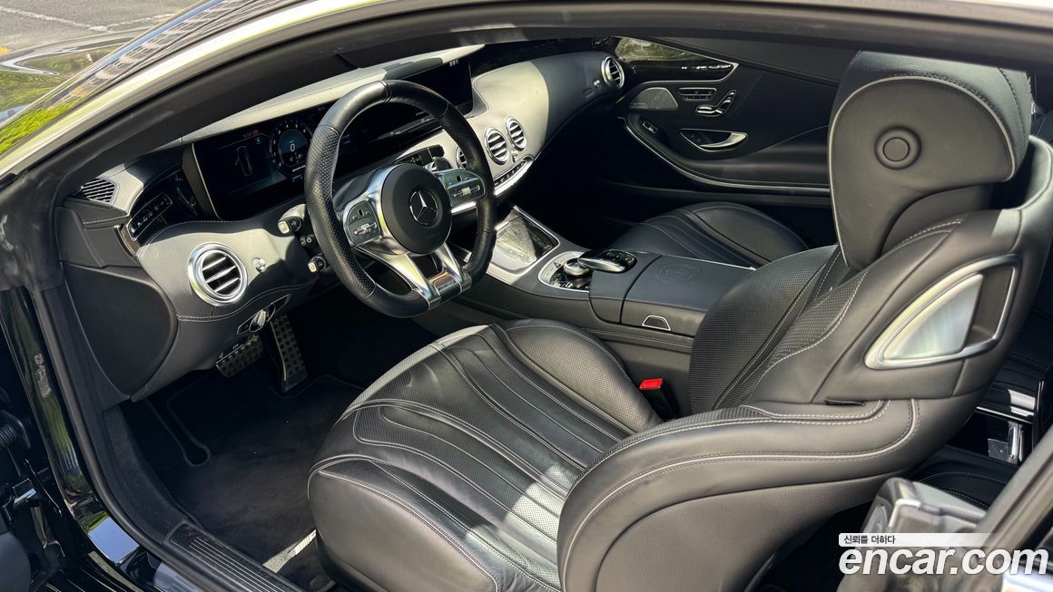 Mercedes-Benz S-Class 2016