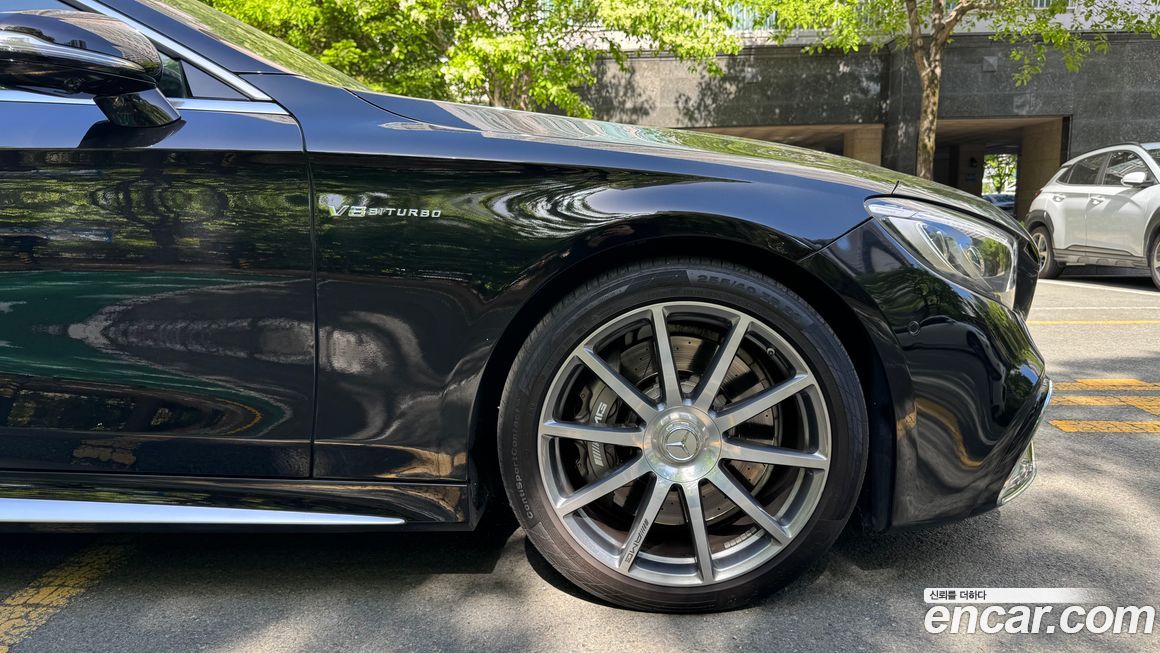 Mercedes-Benz S-Class 2016