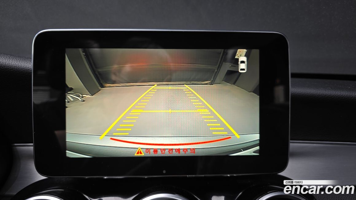 Mercedes-Benz C-Class 2016