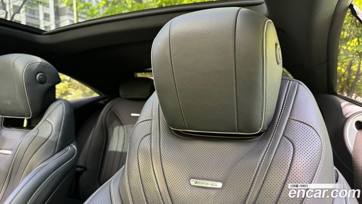 Mercedes-Benz S-Class 2016