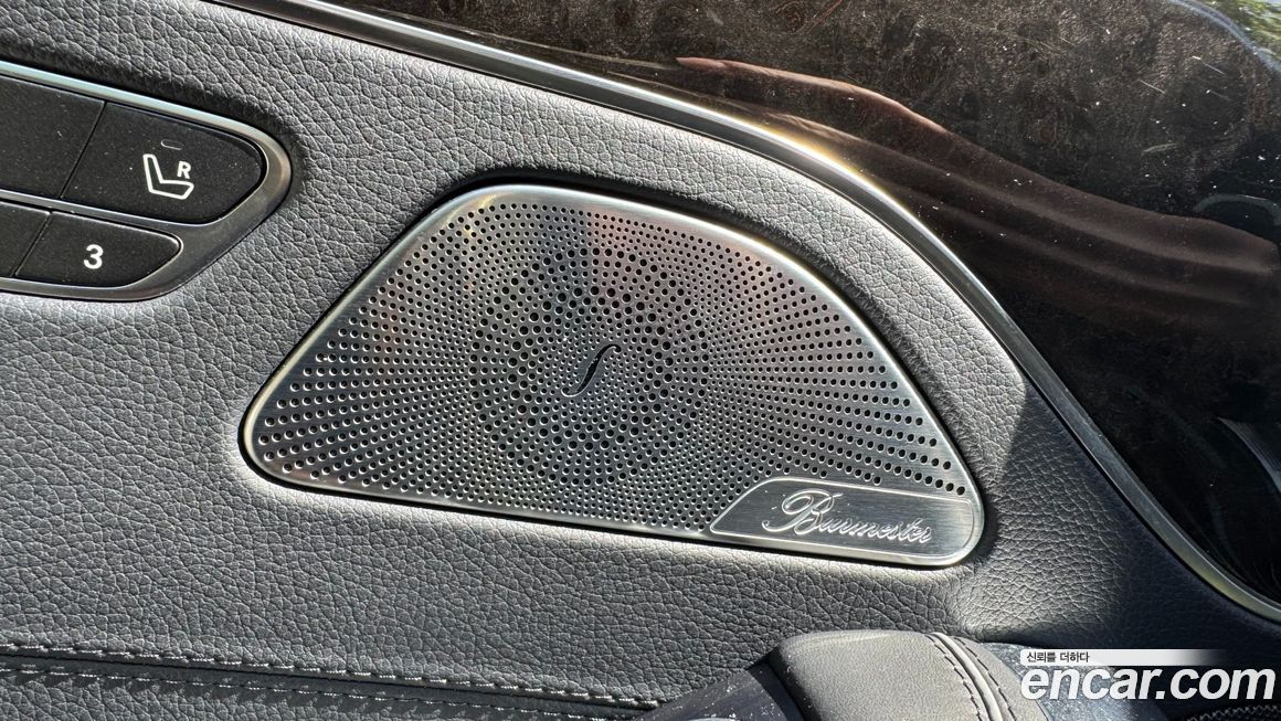 Mercedes-Benz S-Class 2016