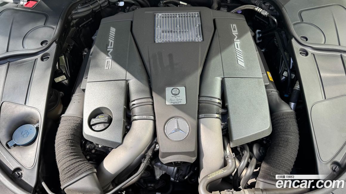 Mercedes-Benz S-Class 2016