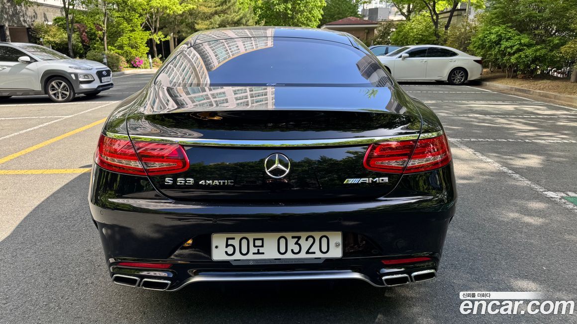 Mercedes-Benz S-Class 2016