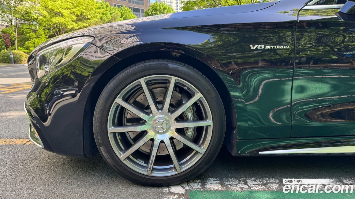 Mercedes-Benz S-Class 2016