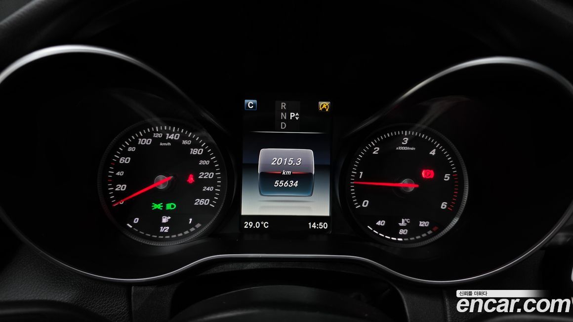 Mercedes-Benz C-Class 2016