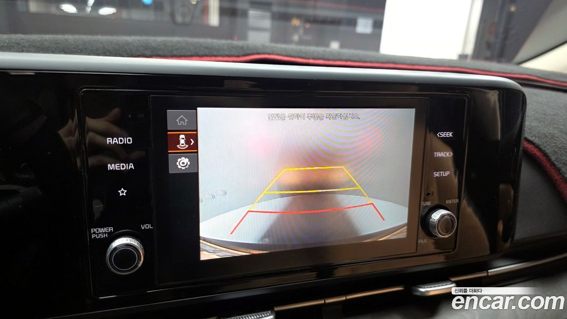 Kia Canival 2022