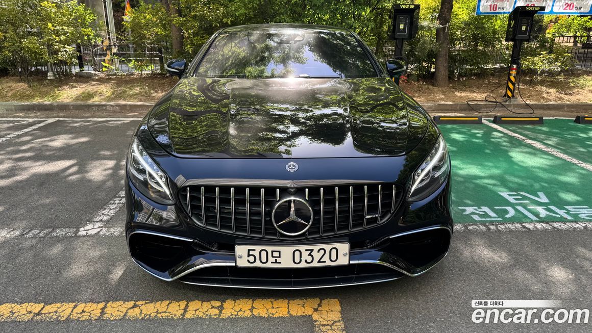 Mercedes-Benz S-Class 2016