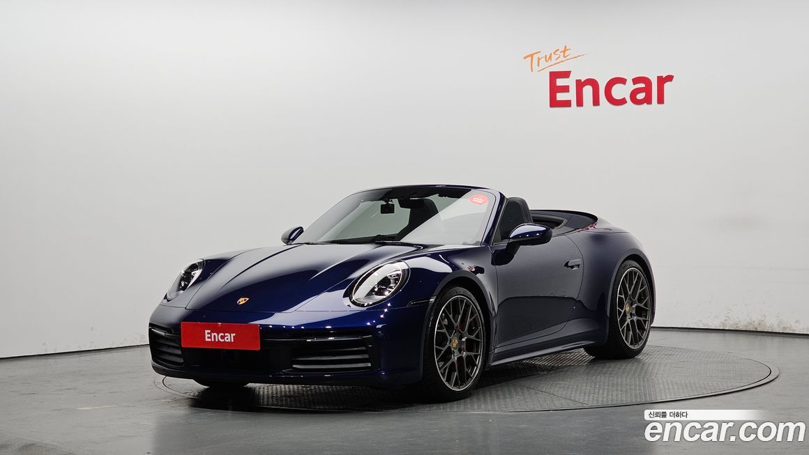Porsche 911 2021