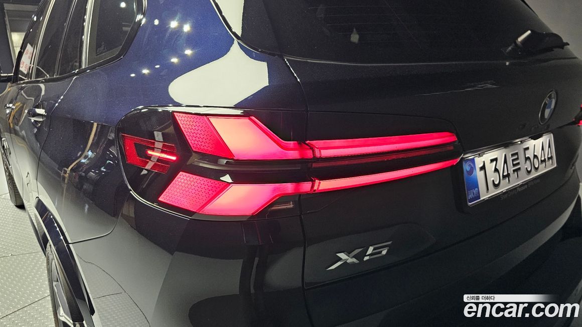 BMW X5 2025