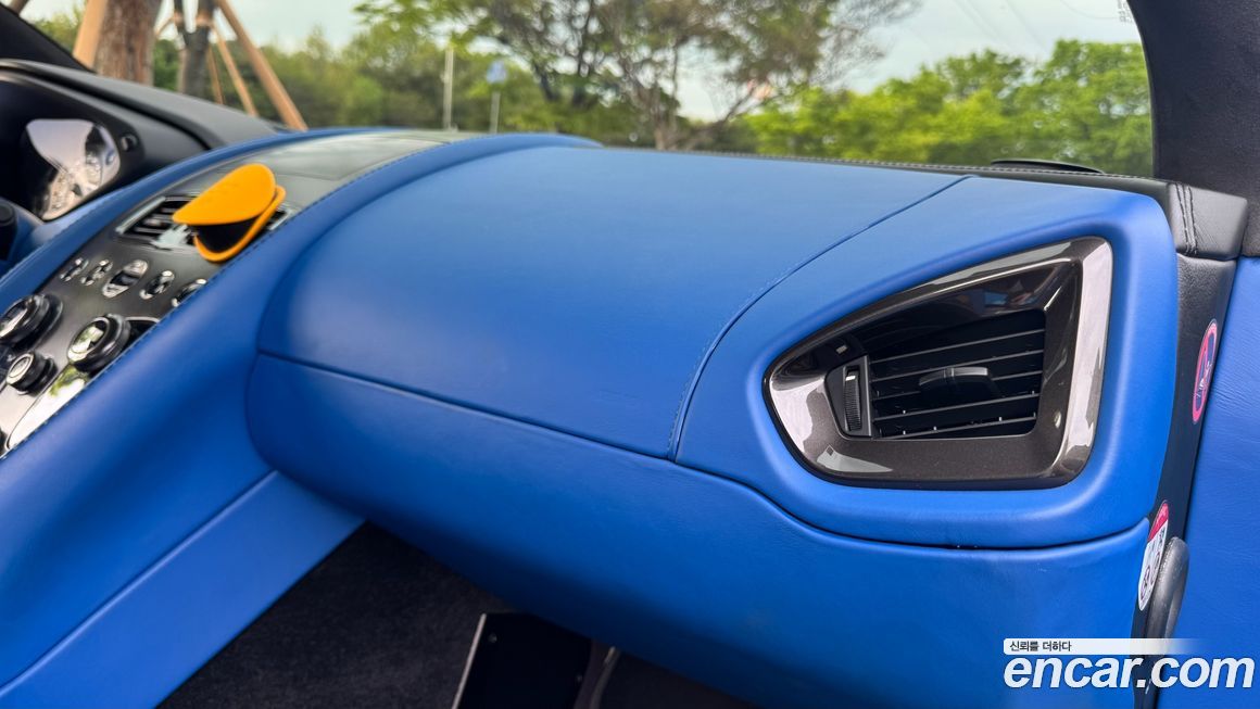 Astonmartin Vanquish 2015