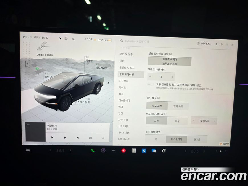 Tesla Cybertruck 2025