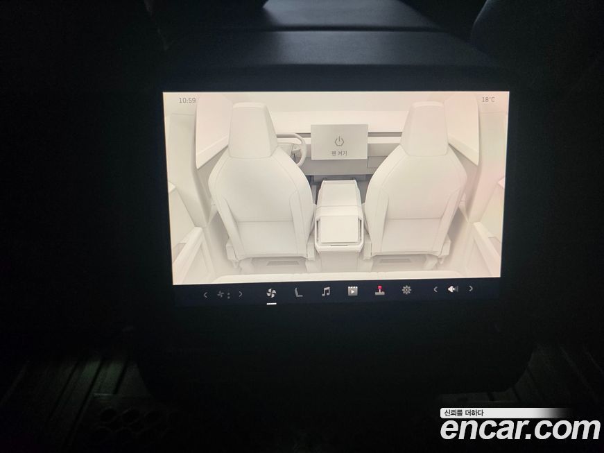 Tesla Cybertruck 2025