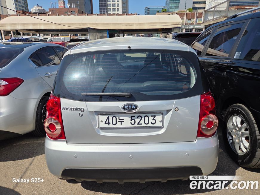 Kia morning 2008