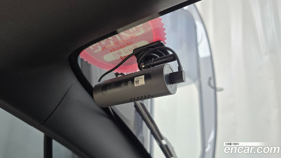 Renault-KoreaSamsung Twizy 2020