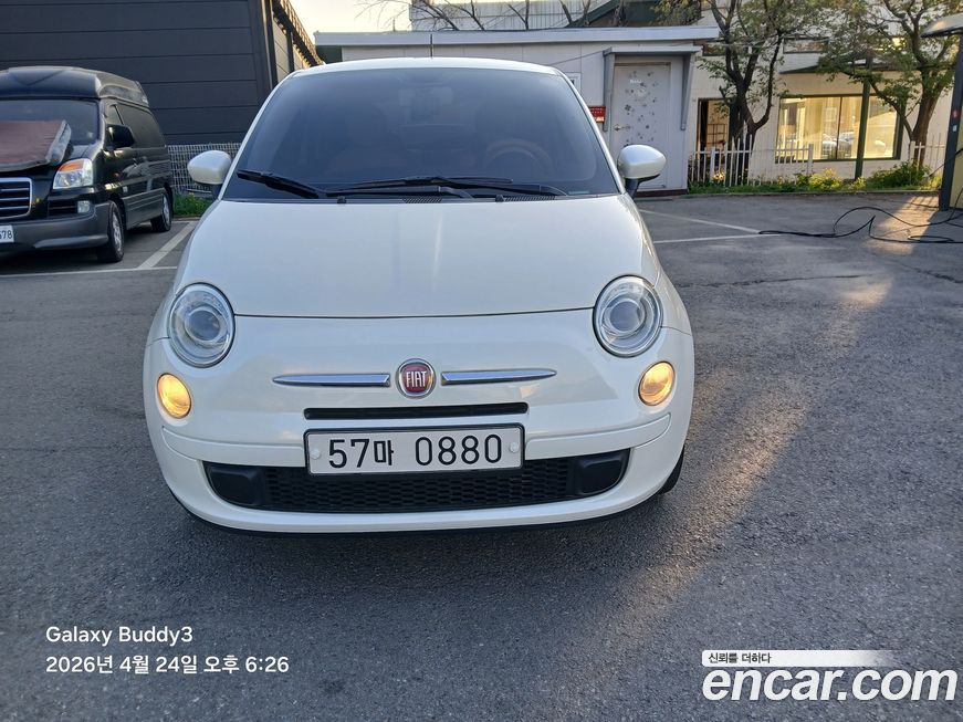 Fiat 500 2013