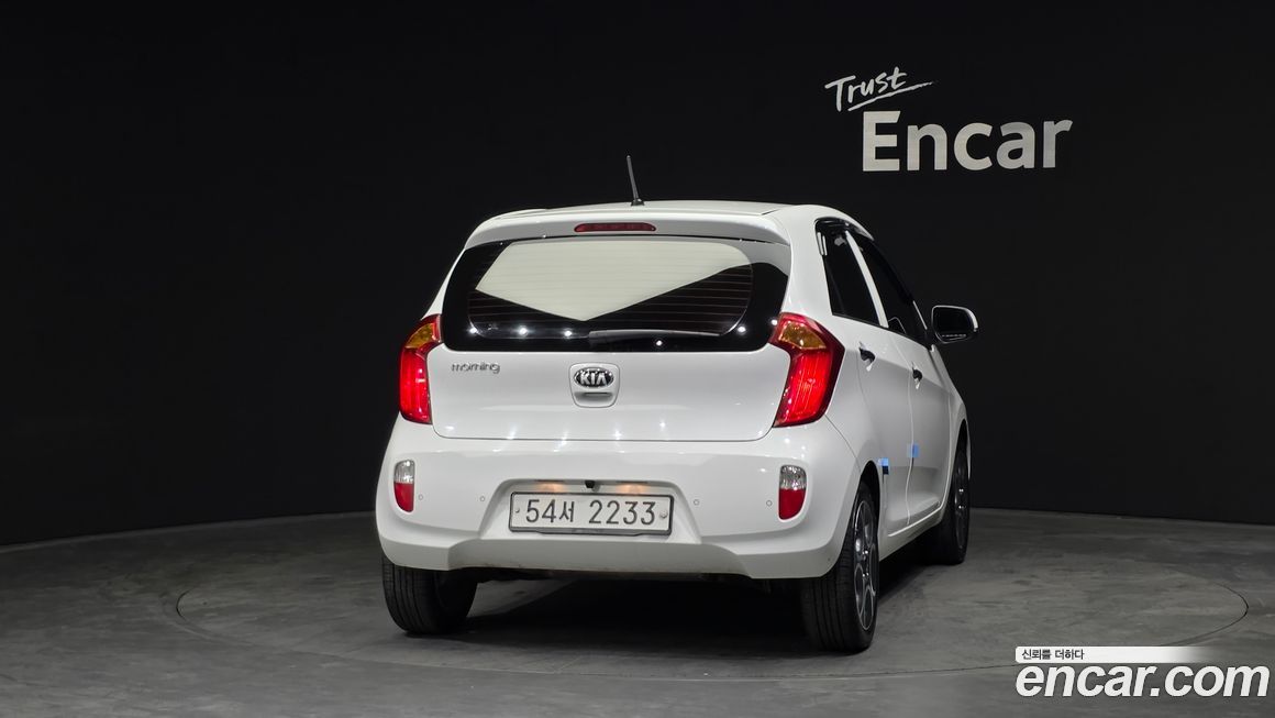 Kia morning 2015