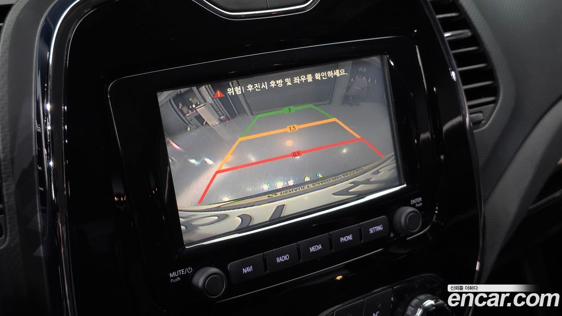 Renault-KoreaSamsung QM3 2015