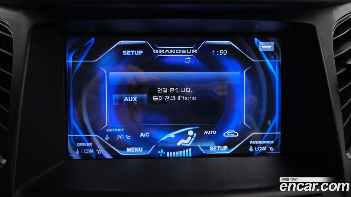 Hyundai Grandeur 2017