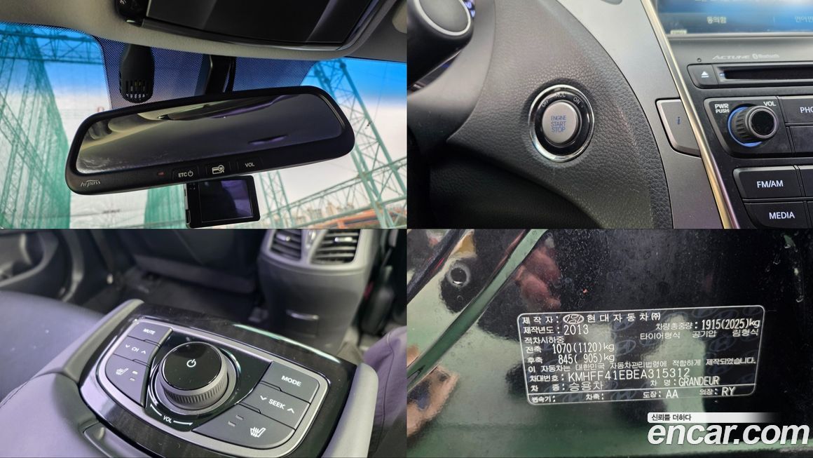 Hyundai Grandeur 2014