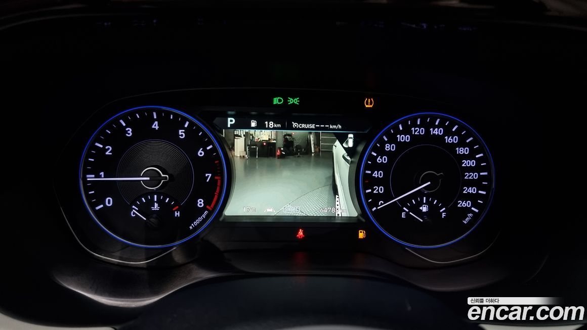 Hyundai Palisade 2020