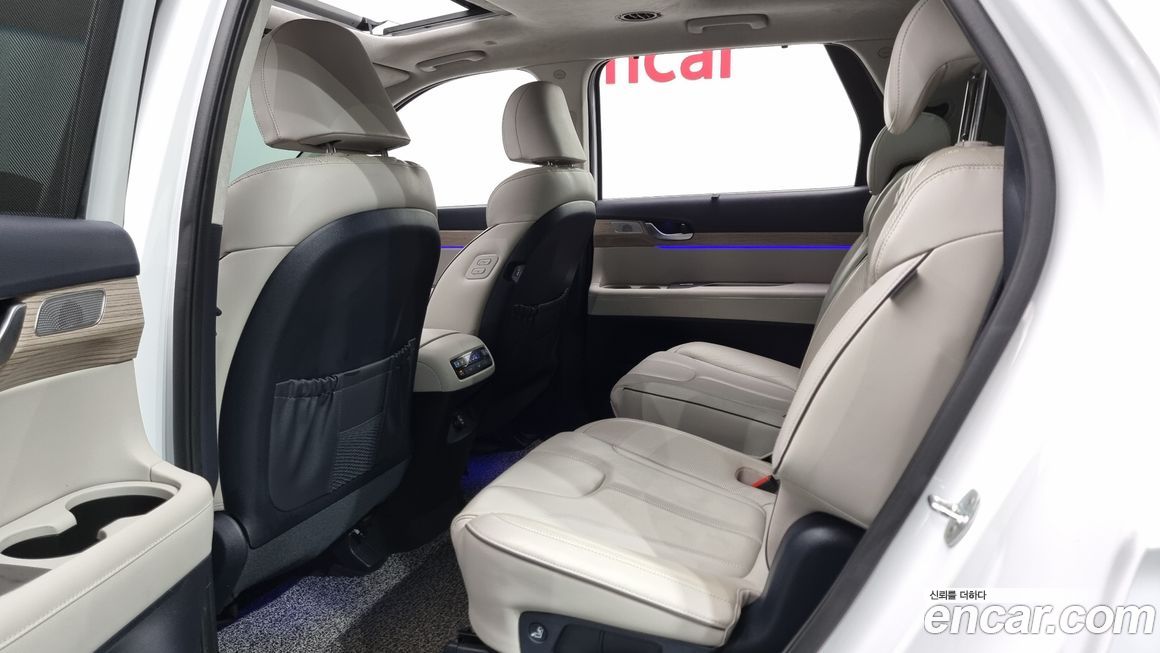 Hyundai Palisade 2020