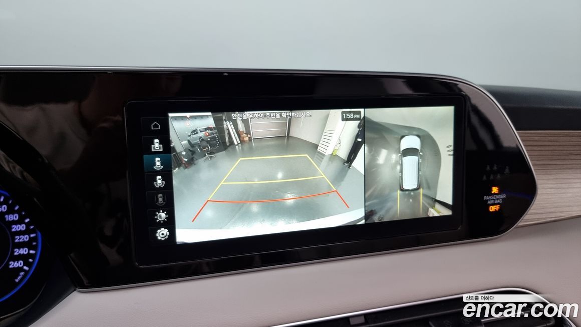 Hyundai Palisade 2020