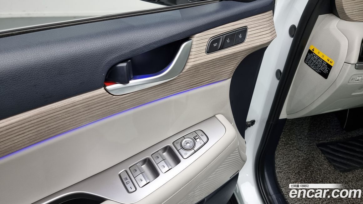 Hyundai Palisade 2020