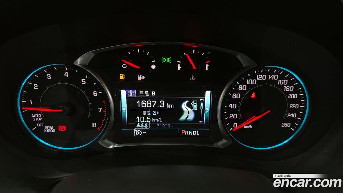 ChevroletGMDaewoo Malibu 2018