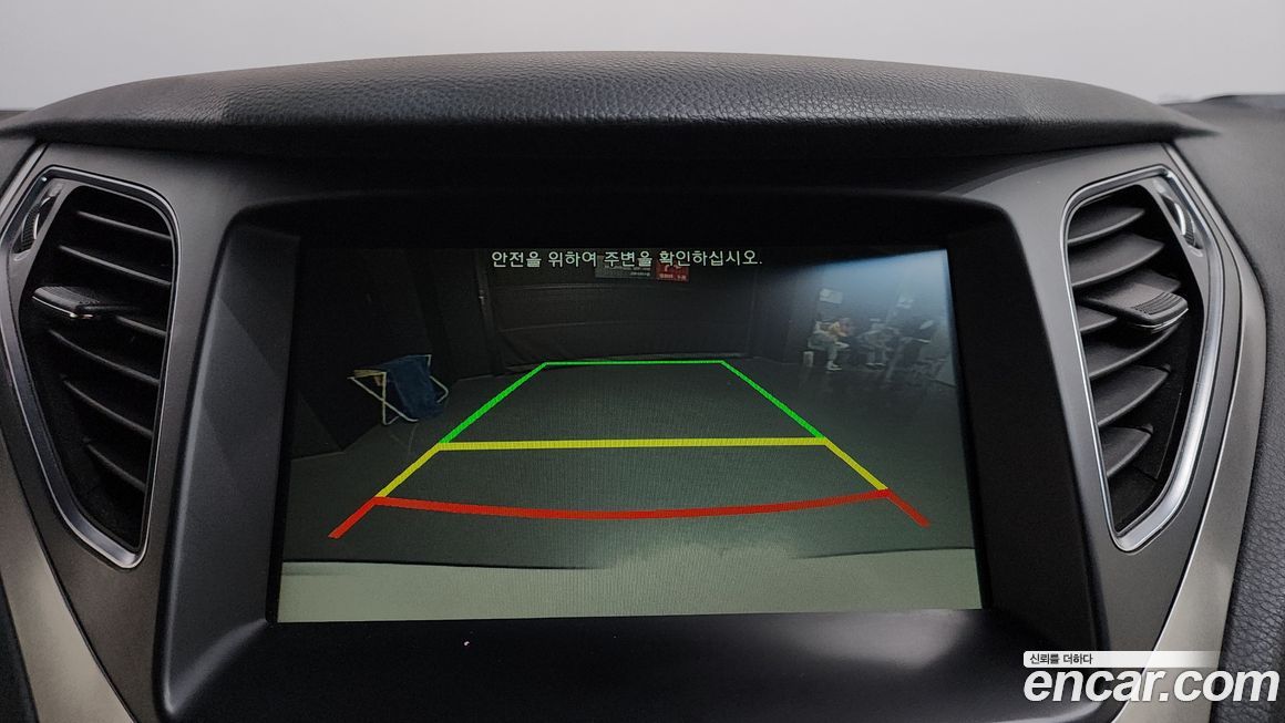 Hyundai Grandeur 2017