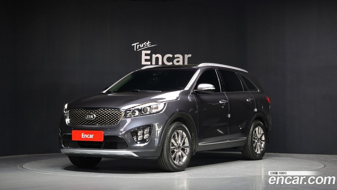 Kia Sorento 2017