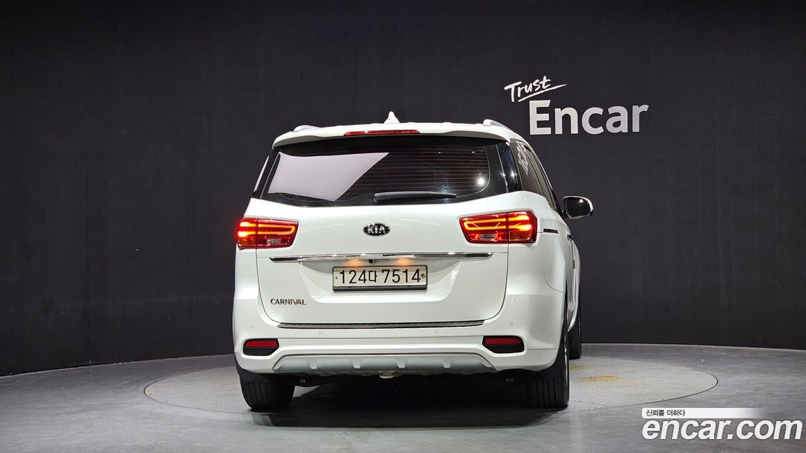 Kia Canival 2019