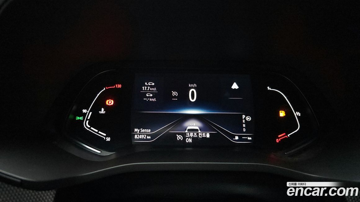 Renault-KoreaSamsung XM3 2023