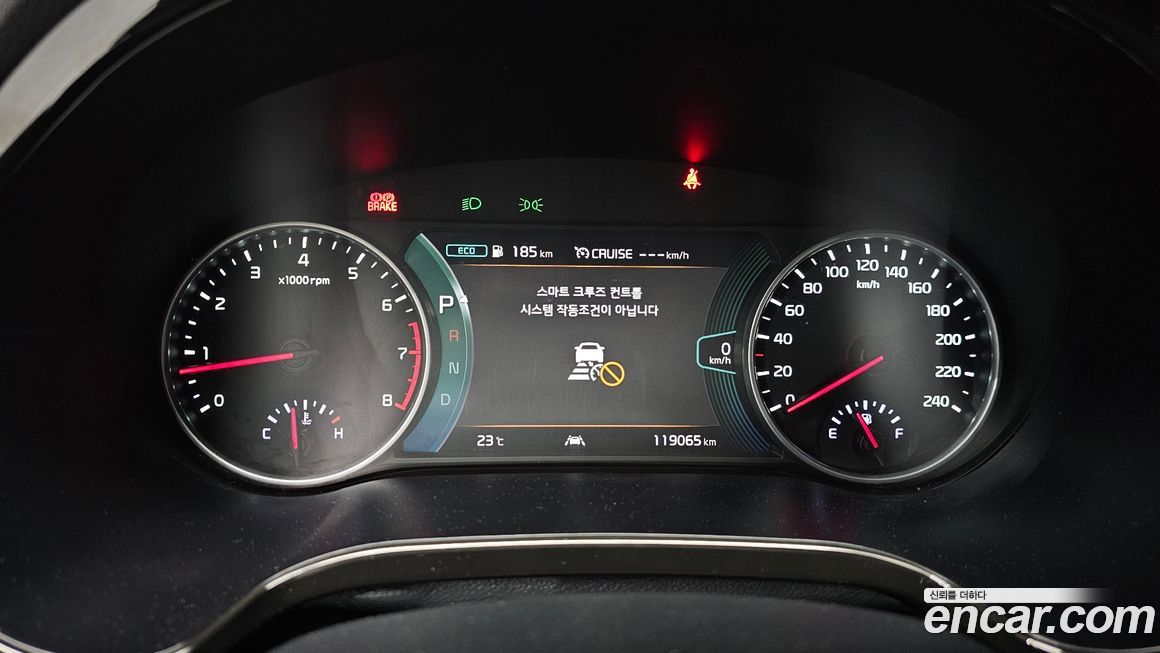 Kia Seltos 2023