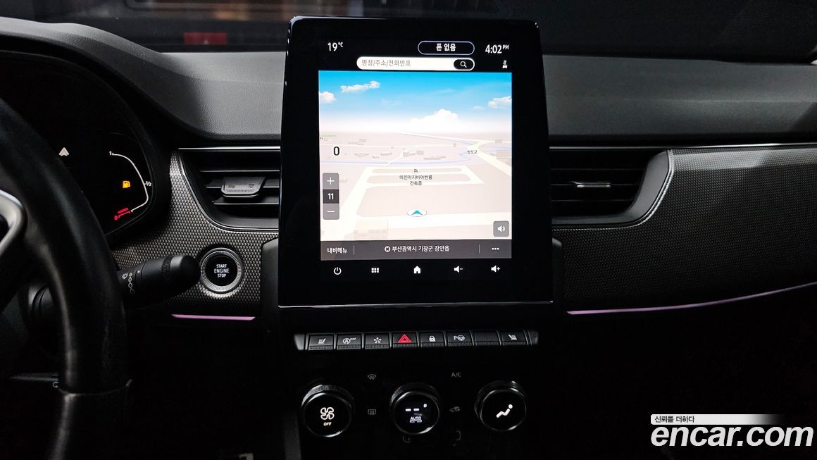 Renault-KoreaSamsung XM3 2023