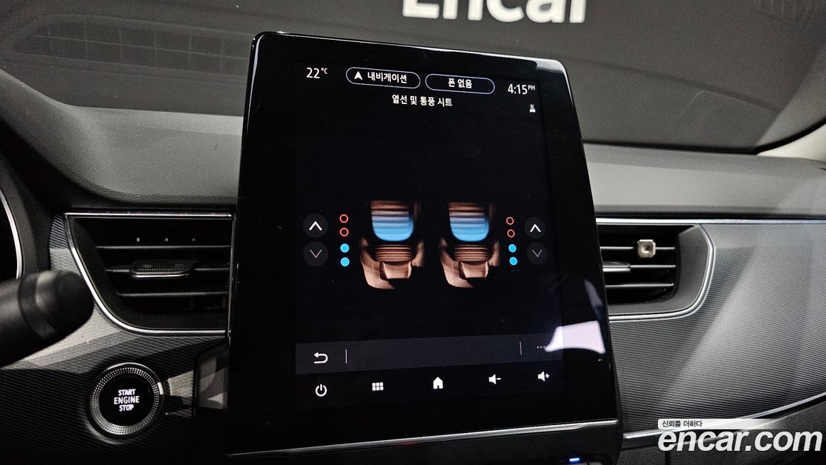 Renault-KoreaSamsung XM3 2020