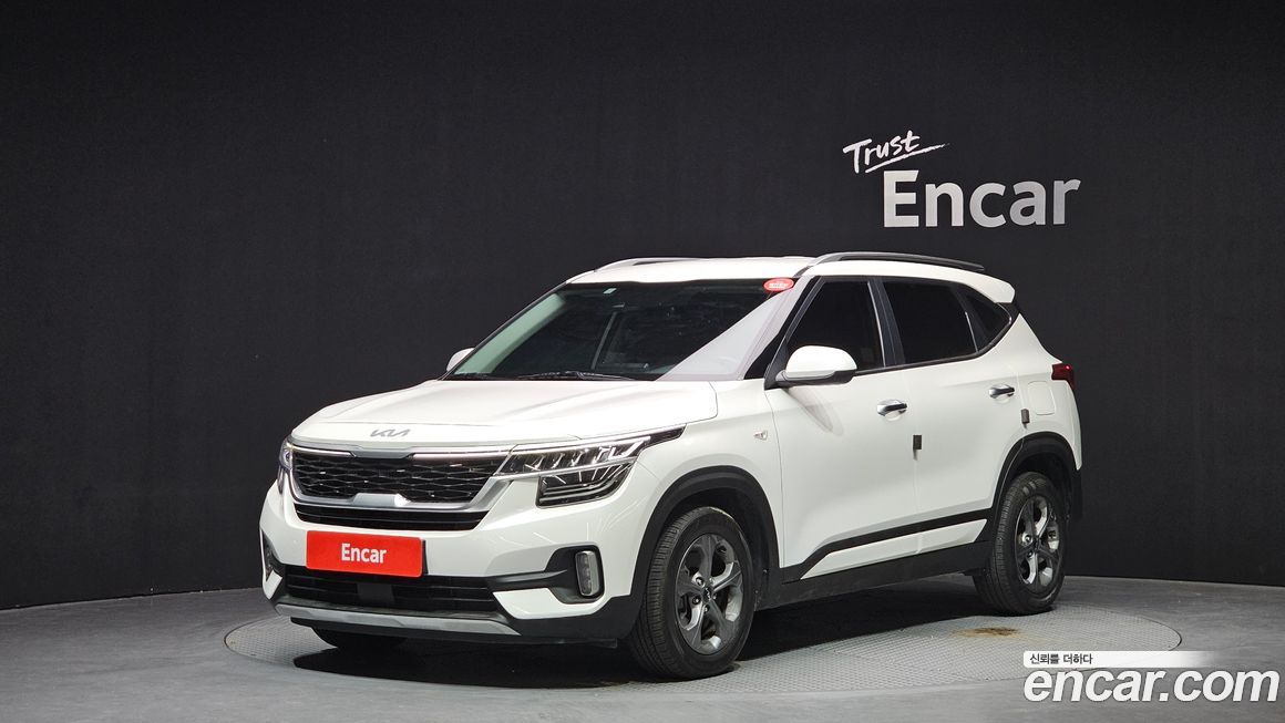 Kia Seltos 2023