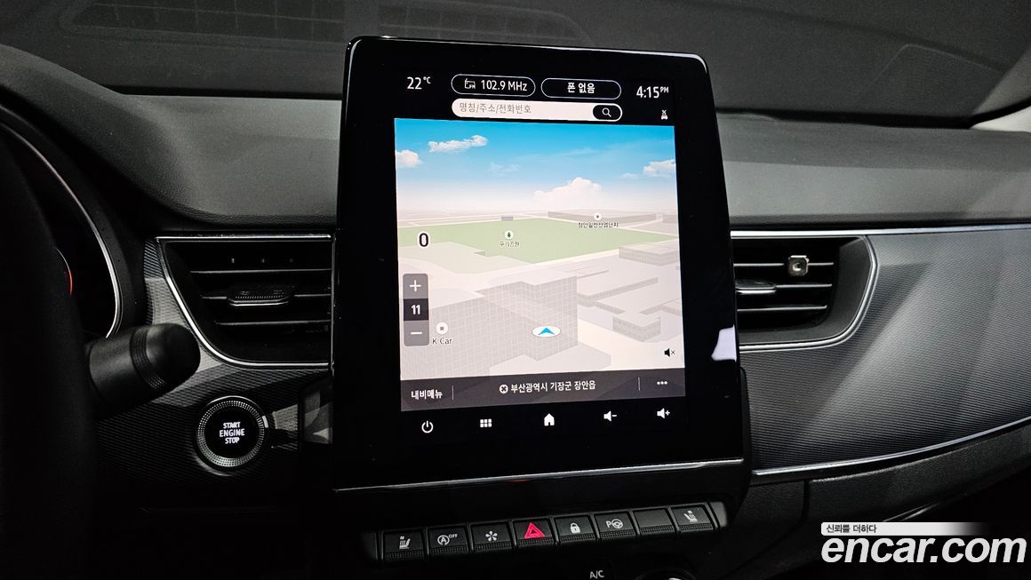 Renault-KoreaSamsung XM3 2020