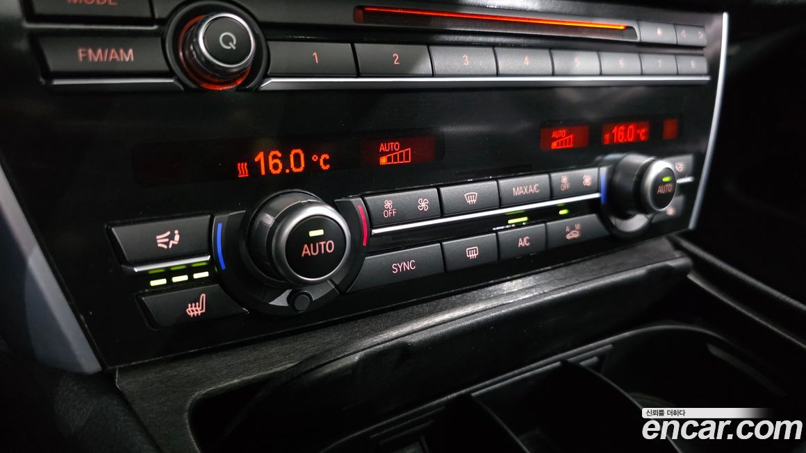 BMW Gran Turismo 2017