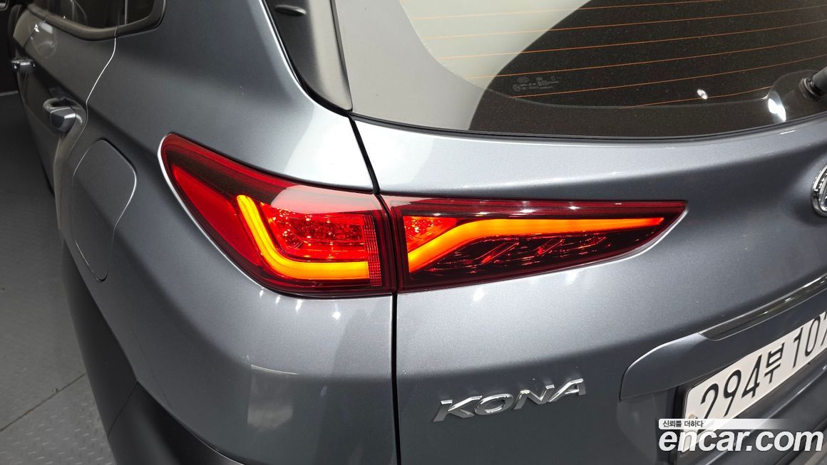 Hyundai Kona 2020